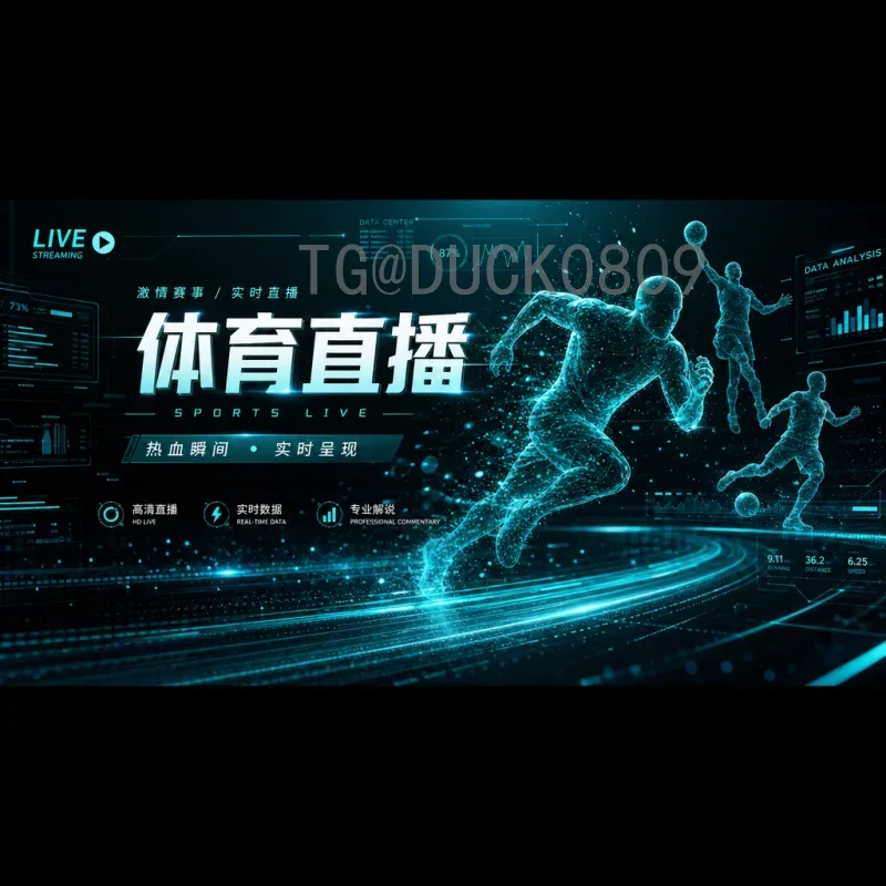 详细2026年国际足联世界杯积分榜最新消息：各大洲预选赛战况分析