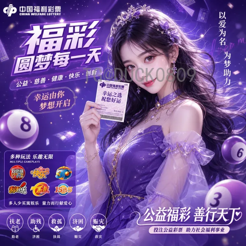 2022年卡塔尔世界杯小组赛全程分析：豪强鏖战与冷门迭出